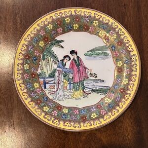 Franklin Mint Porcelain Decorative Plate